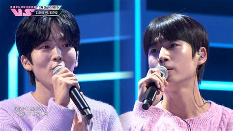super karaoke survival: vs|KING OF KARAOKE: VS｜Korean Variety .